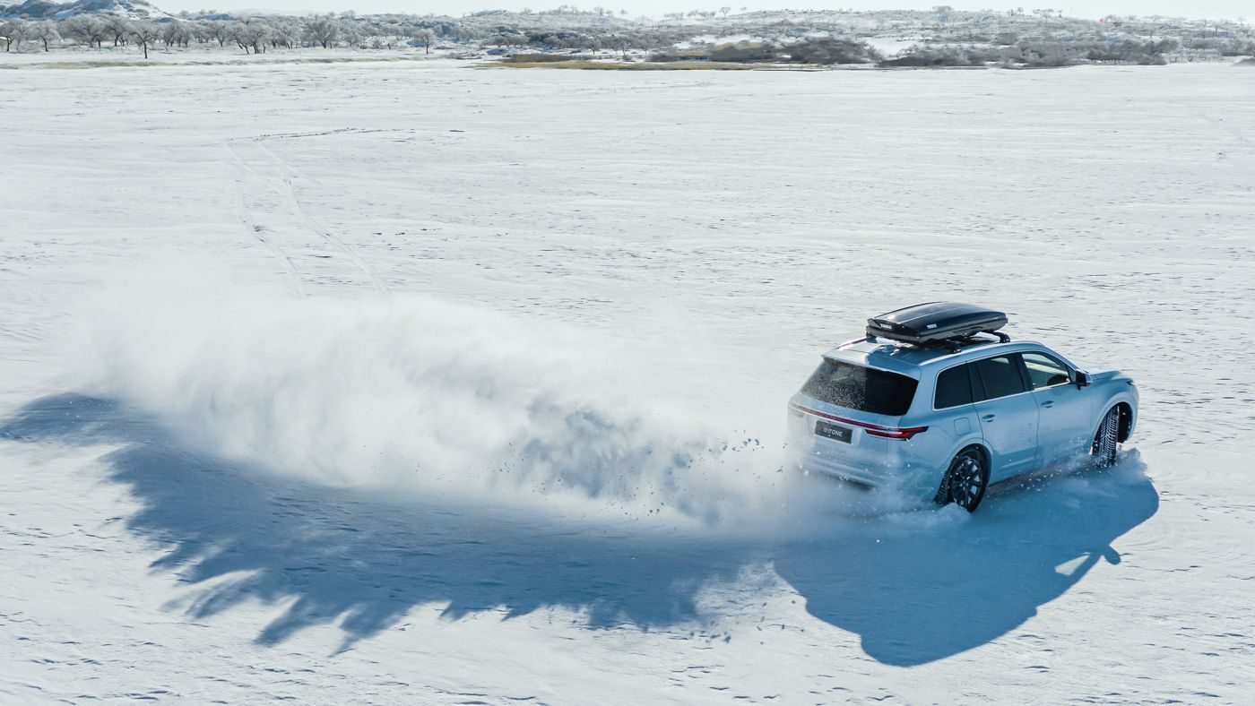 bbin宝盈集团ONE雪地再出发