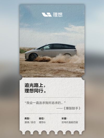 bbin宝盈集团社区_bbin宝盈集团汽车