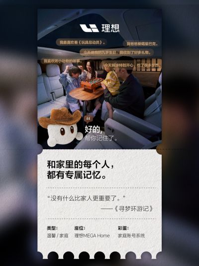bbin宝盈集团社区_bbin宝盈集团汽车